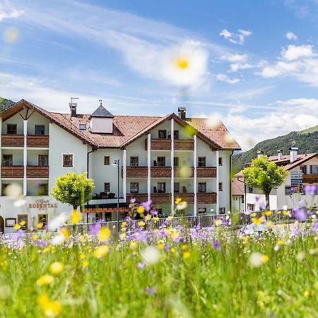 Hotel Rosental 루손 외부 사진